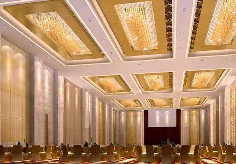 Renaissance Shanghai Caohejing Hotel Бизнес снимка